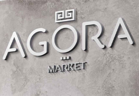 Agora