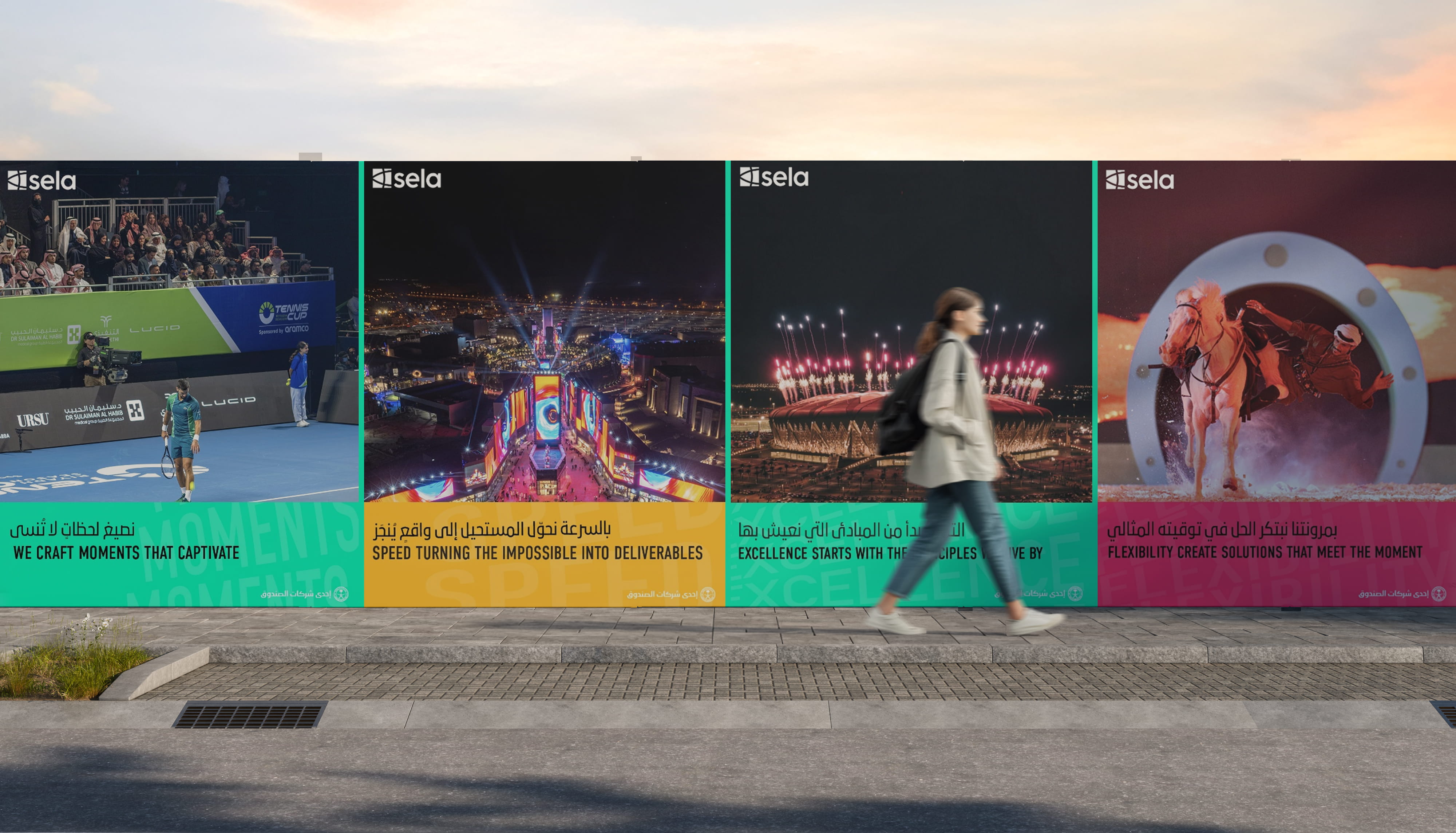 SELA SOCIAL MEDIA - DESIGN SYSTEM