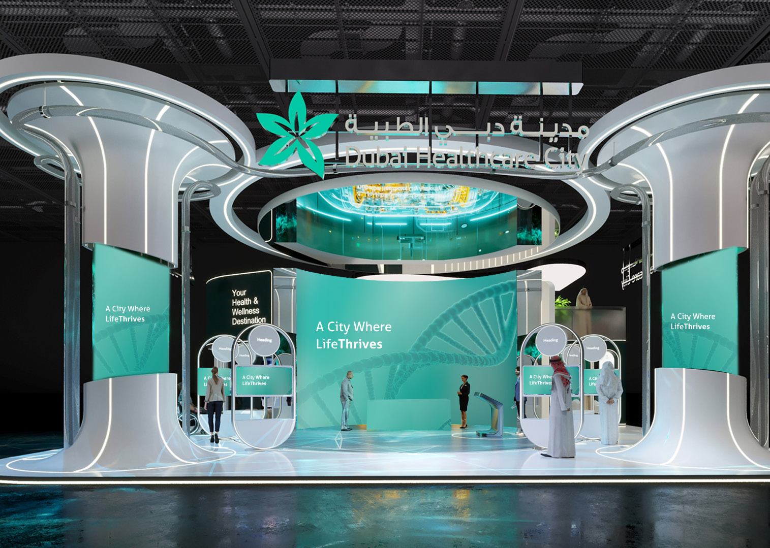 DHCC — Arab Health Event