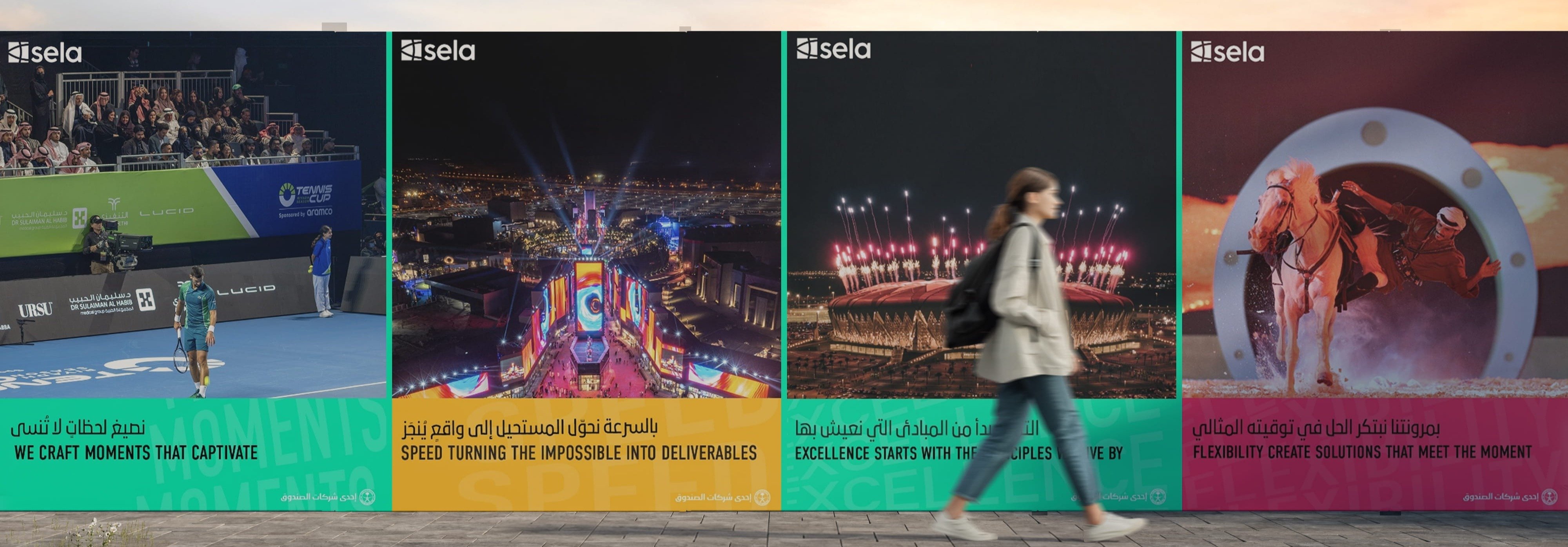 SELA SOCIAL MEDIA - DESIGN SYSTEM